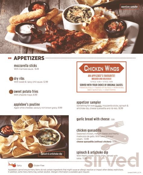 Served with whipped cream. . Applebees restaurant menu